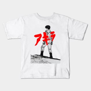 Akira Kids T-Shirt